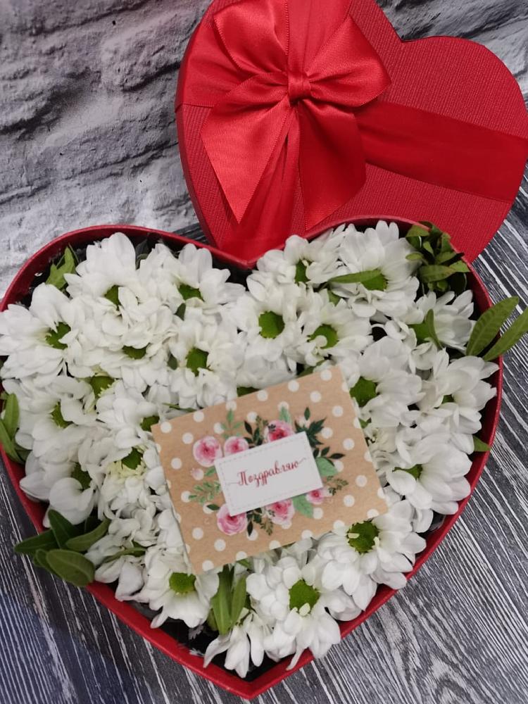 Цветочная композиция из Хризантемы в виде сердца в поселок Станции Манихино