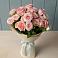 Букет Розовый шарм в поселок Станции Манихино